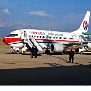 河池金城江航空运输-当日到达,轻松快捷